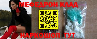 шишки Изобильный
