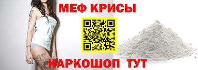 шишки Изобильный