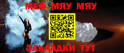 шишки Изобильный