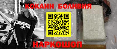 каннабис Ипатово