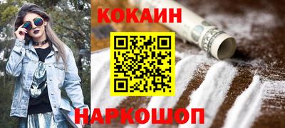 каннабис Ипатово