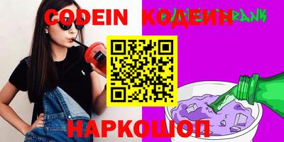шишки Изобильный