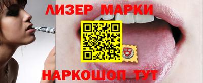 мяу мяу мука Ирбит