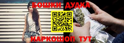 мяу мяу мука Ирбит