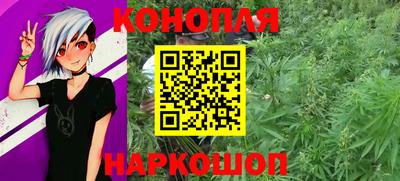 мяу мяу мука Ирбит