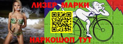 мяу мяу мука Ирбит