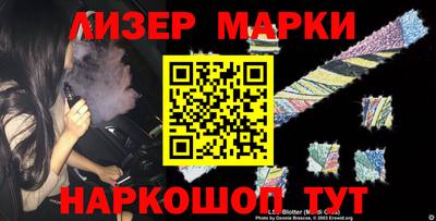 мяу мяу мука Ирбит