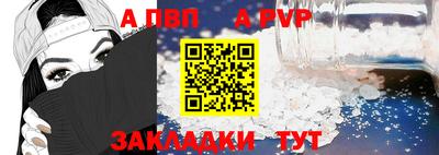 мяу мяу мука Ирбит