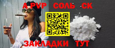 мяу мяу мука Ирбит