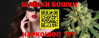 мяу мяу мука Ирбит
