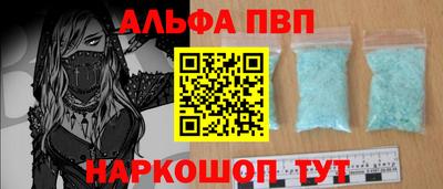 шишки Изобильный
