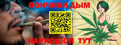 мяу мяу мука Ирбит