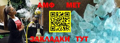 мяу мяу мука Ирбит