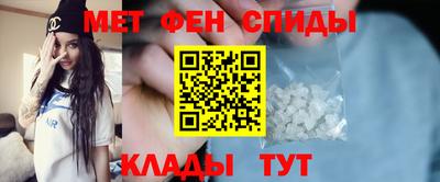 шишки Изобильный