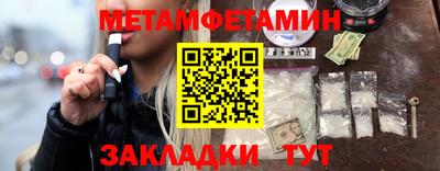 мяу мяу мука Ирбит
