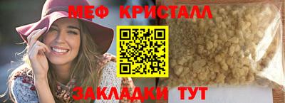 шишки Изобильный