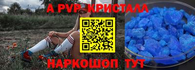 шишки Изобильный