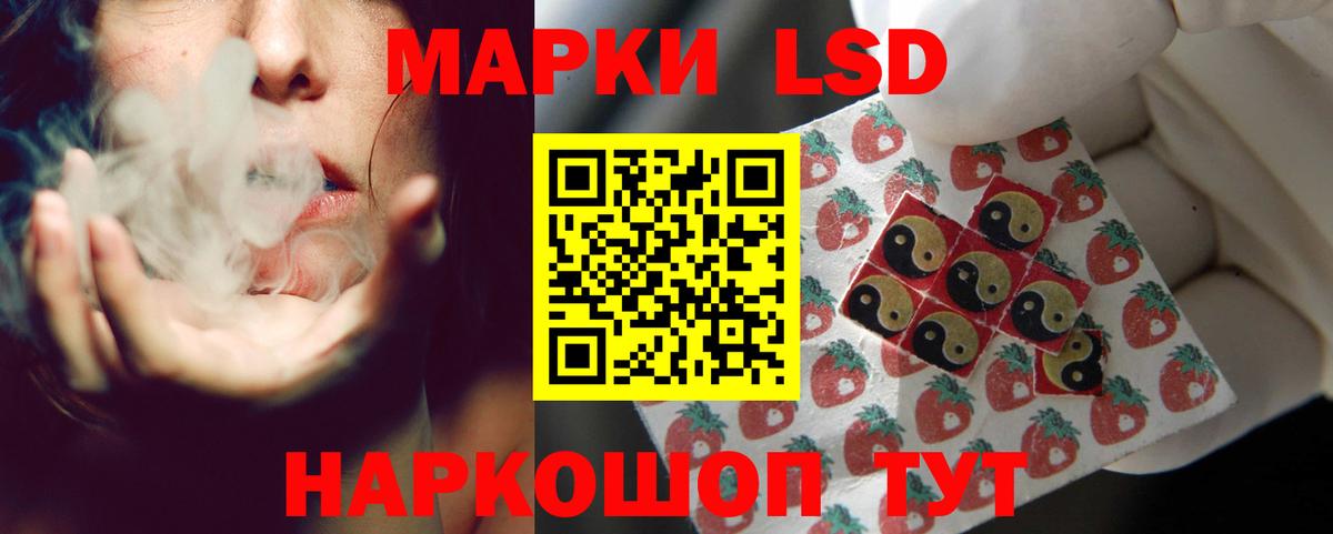 ГАШ  Междуреченск  Бошки Шишки  МЕФ кристаллы  Вход с VPN  COCAIN  Гашиш  Мефедрон 